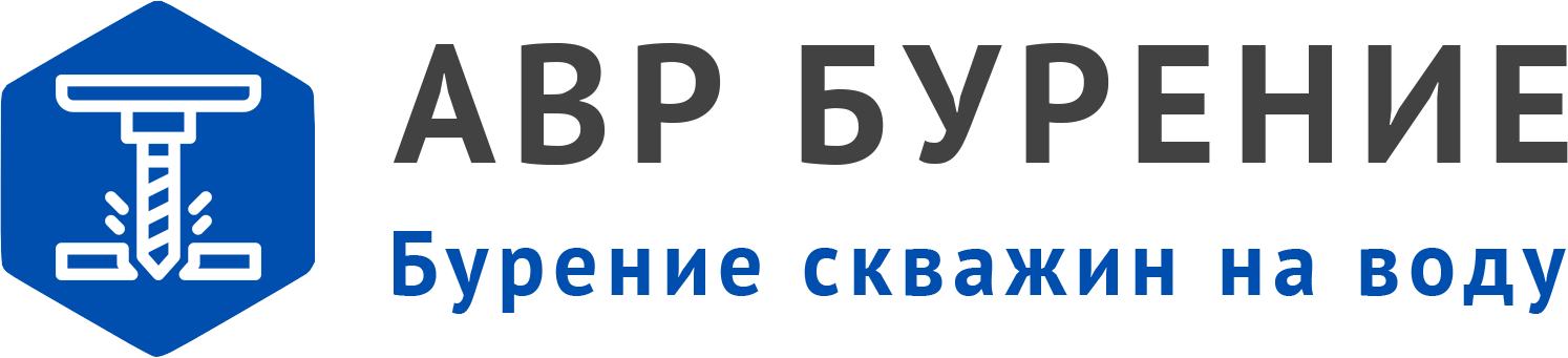 Логотип АВР Бурение в Коломне